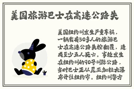 羞羞漫画快捷网页