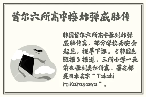 2023麻豆剧果冻传媒