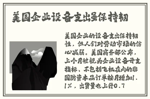 911爆料网八卦有理回家的路