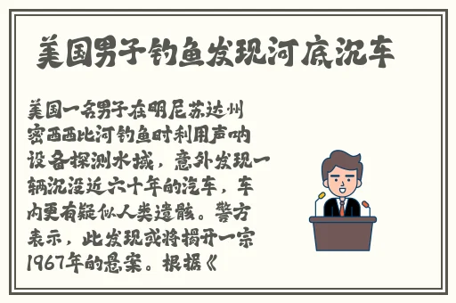 2021果冻剧精品传媒入口
