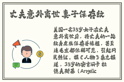 国产**一品二品三品