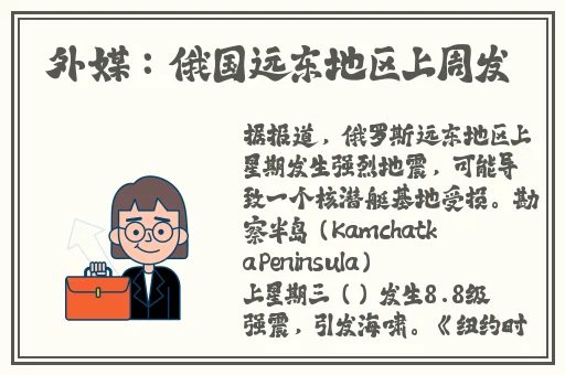 爆料吃瓜网站在线浏览