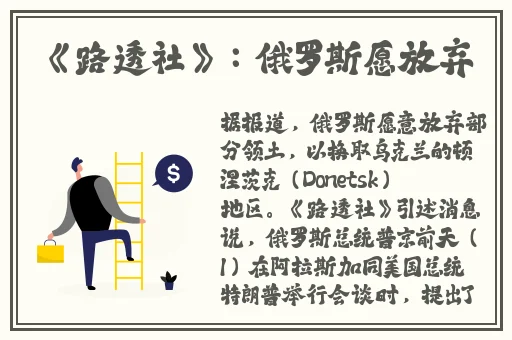 AV无码久久久久不卡免费网站