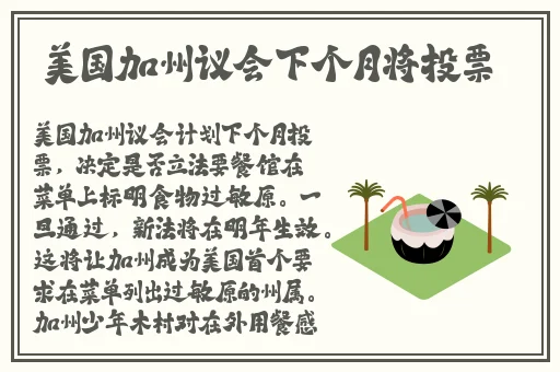 中国精品18VIDEOSEX性中国
